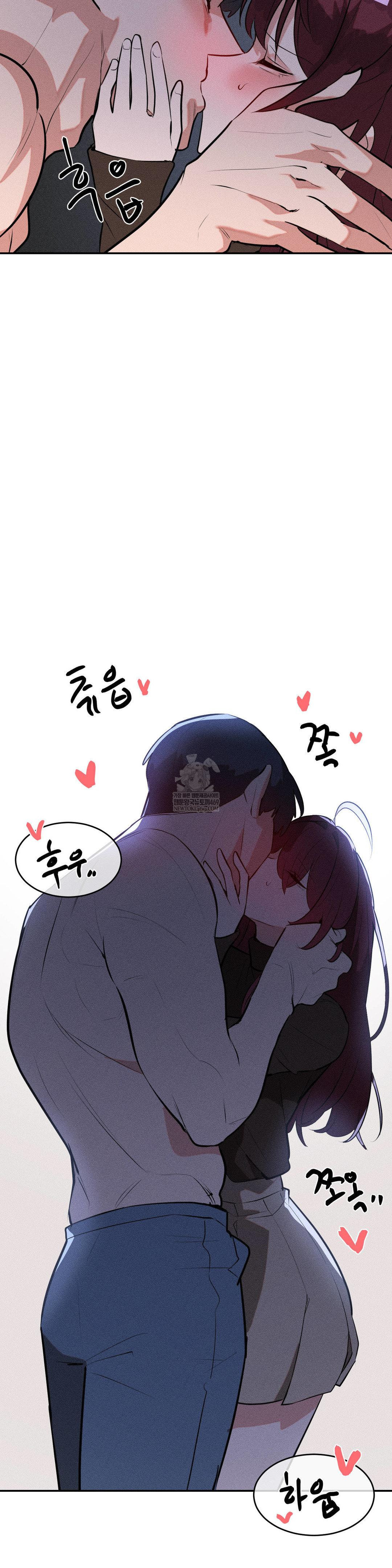 Magical Girl Service Raw Chapter 54 - Page 12