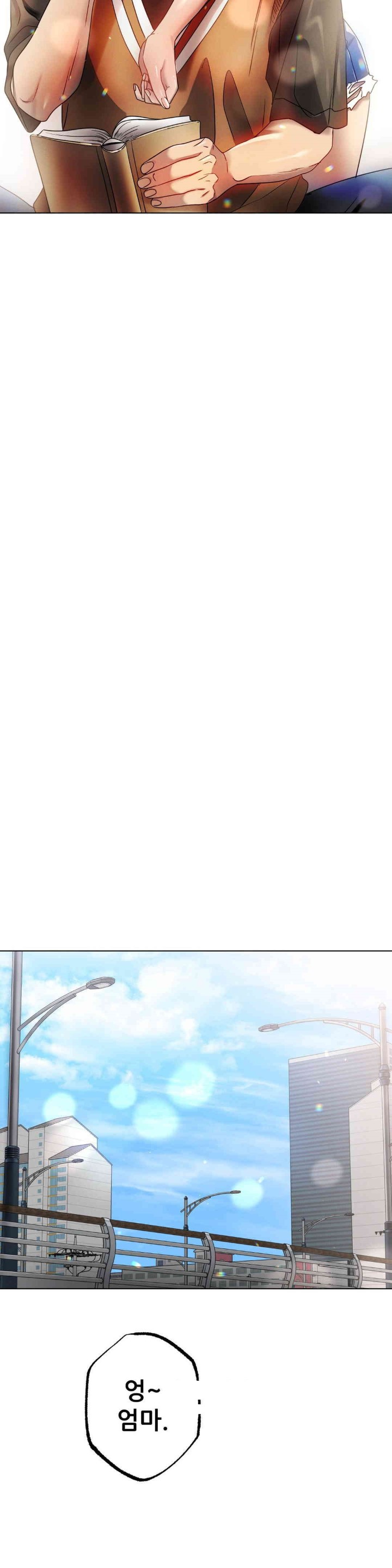 Do You Like to Exercise? Raw Chapter 12 - Page 28