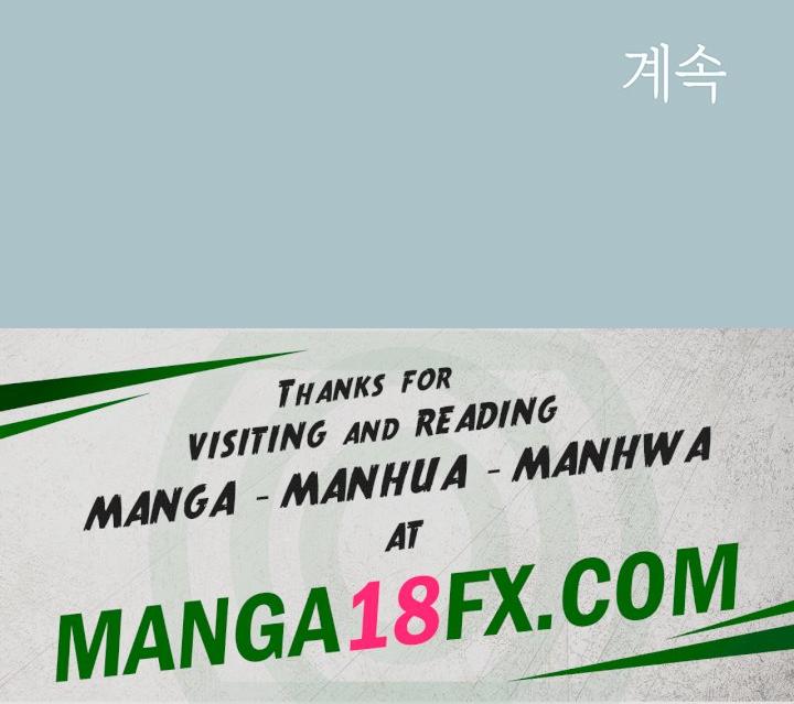 Reproducing Till My Dick Falls Off Raw Chapter 14 - Page 38