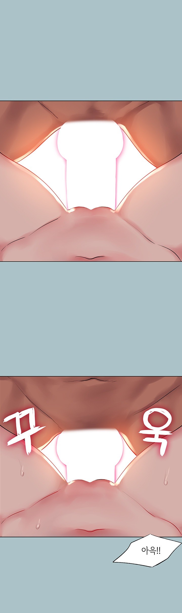 Reproducing Till My Dick Falls Off Raw Chapter 22 - Page 30