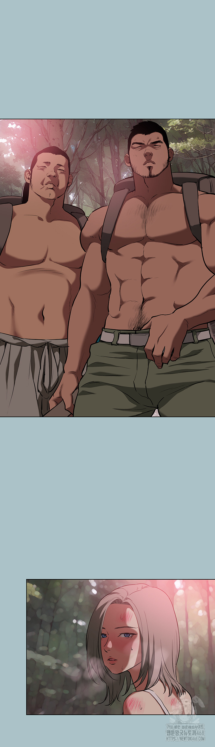 Reproducing Till My Dick Falls Off Raw Chapter 28 - Page 20