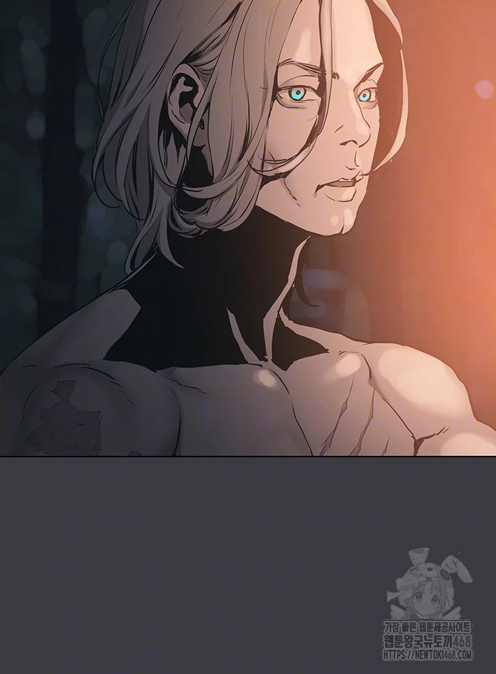 Reproducing Till My Dick Falls Off Raw Chapter 31 - Page 14