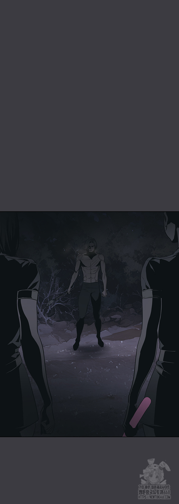 Reproducing Till My Dick Falls Off Raw Chapter 31 - Page 18