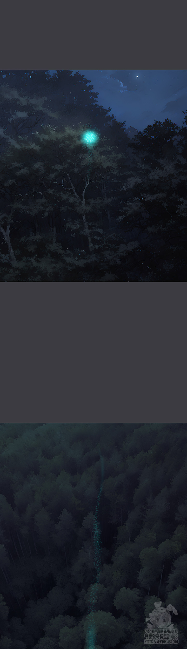 Reproducing Till My Dick Falls Off Raw Chapter 31 - Page 34