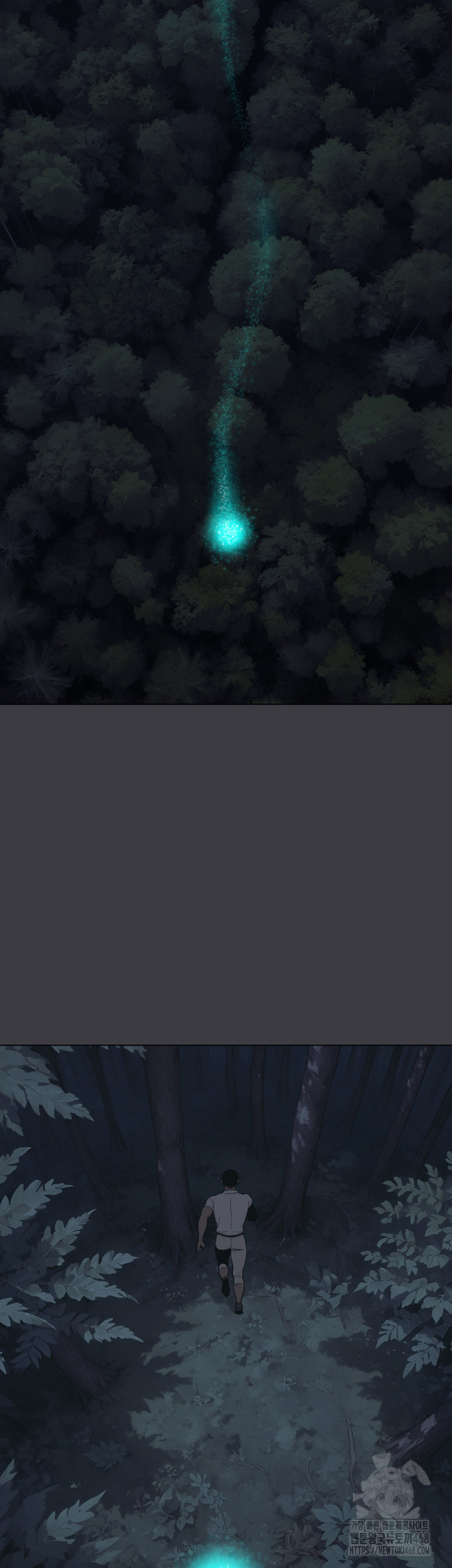 Reproducing Till My Dick Falls Off Raw Chapter 31 - Page 35