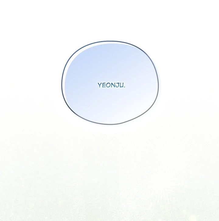 The General Is Here! Chapter 35 - Page 11