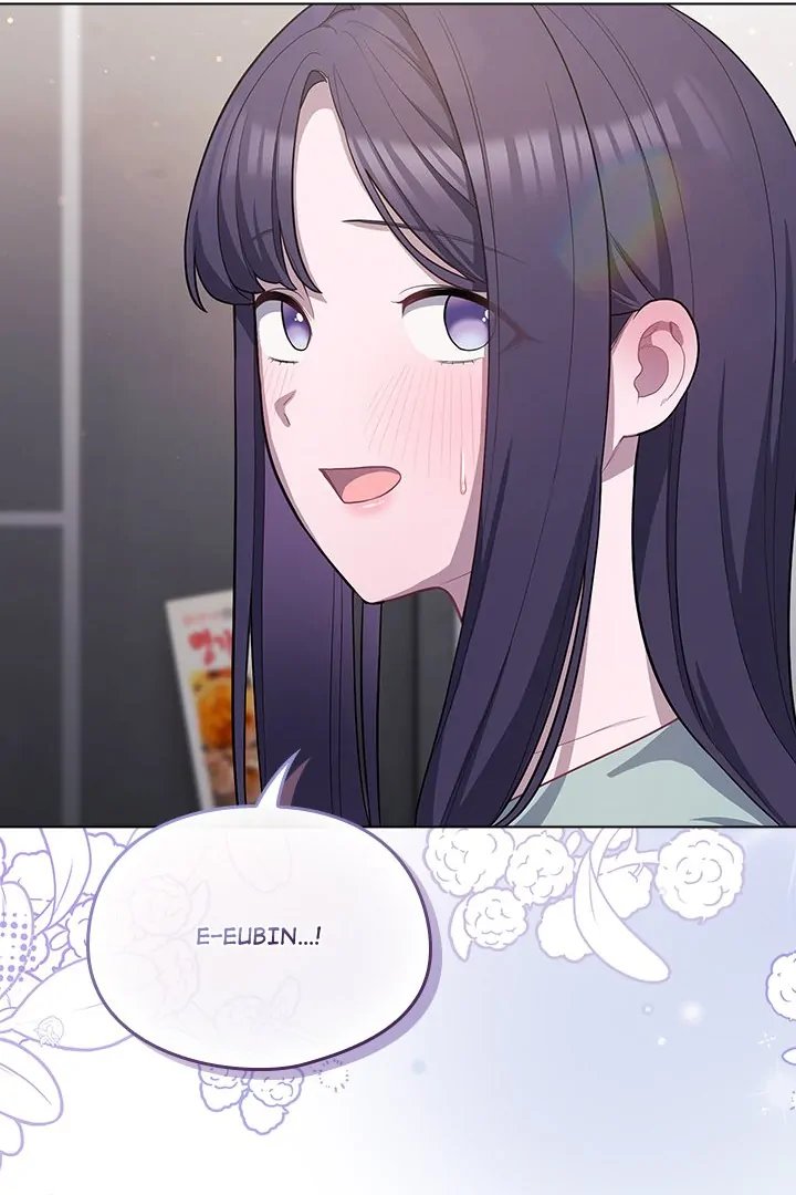 The General Is Here! Chapter 38 - Page 105