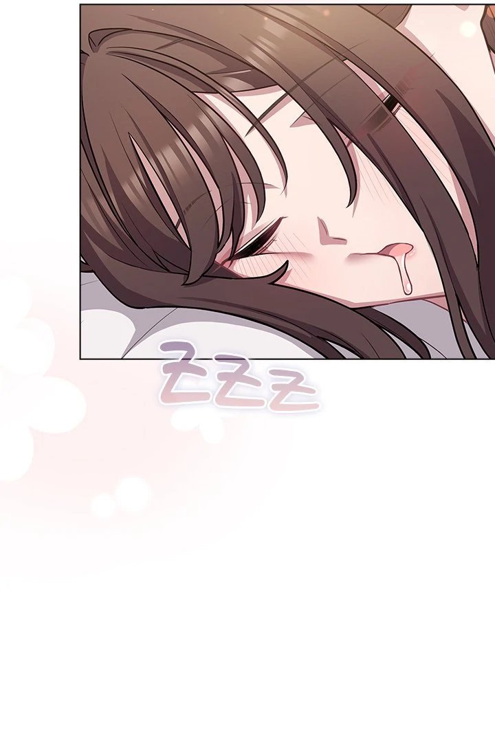 The General Is Here! Chapter 38 - Page 75