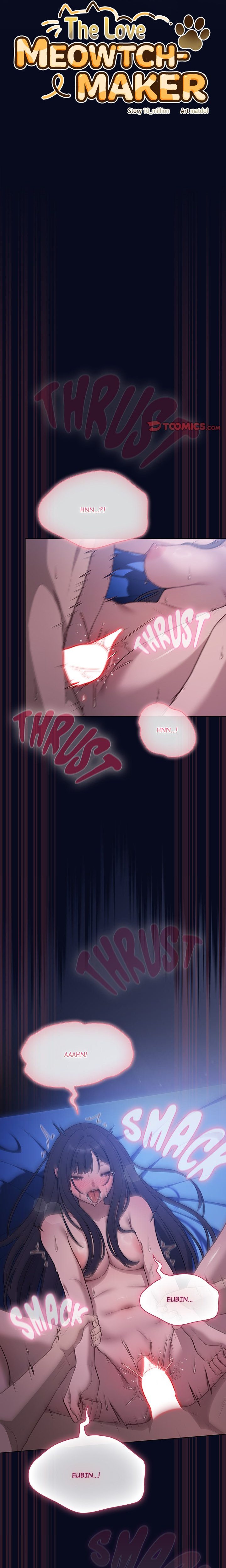 The General Is Here! Chapter 44 - Page 5