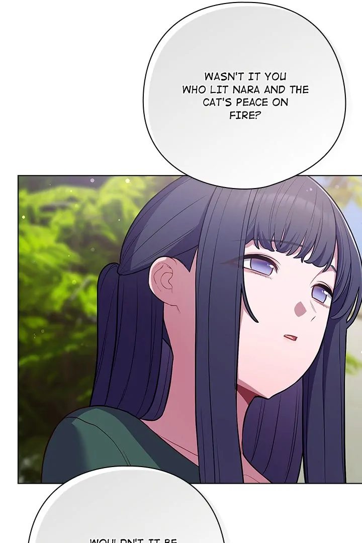 The General Is Here! Chapter 45 - Page 116