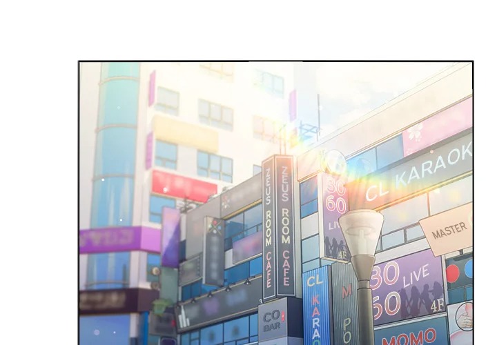 The General Is Here! Chapter 50 - Page 4