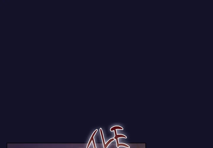 The General Is Here! Chapter 53 - Page 1