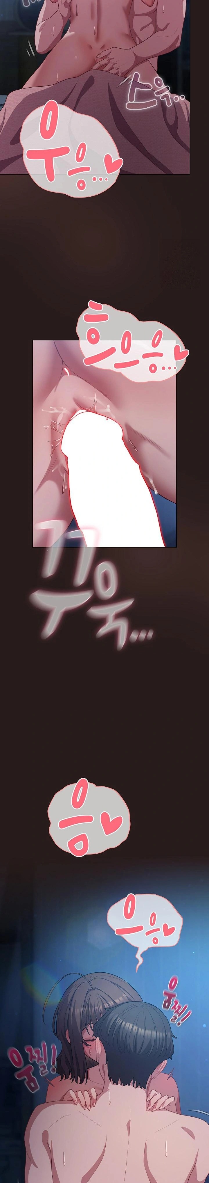 The General Is Here! Raw Chapter 37 - Page 19