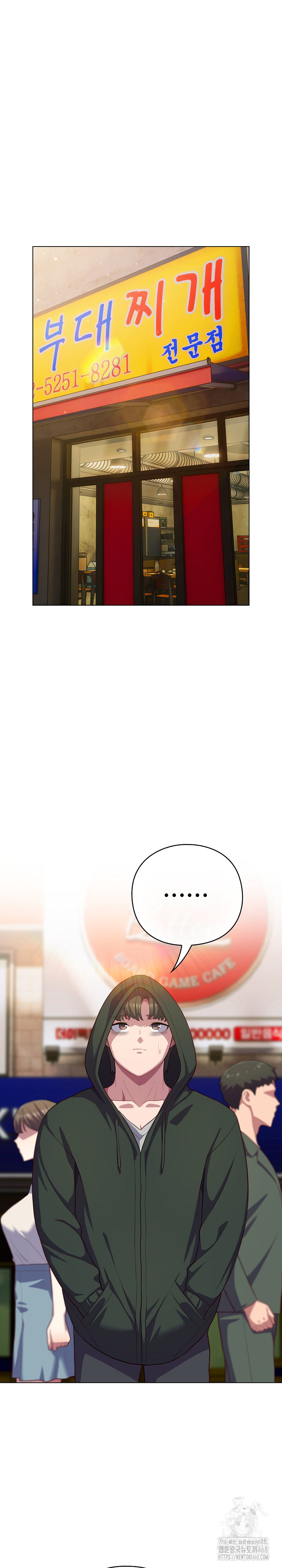 The General Is Here! Raw Chapter 40 - Page 2