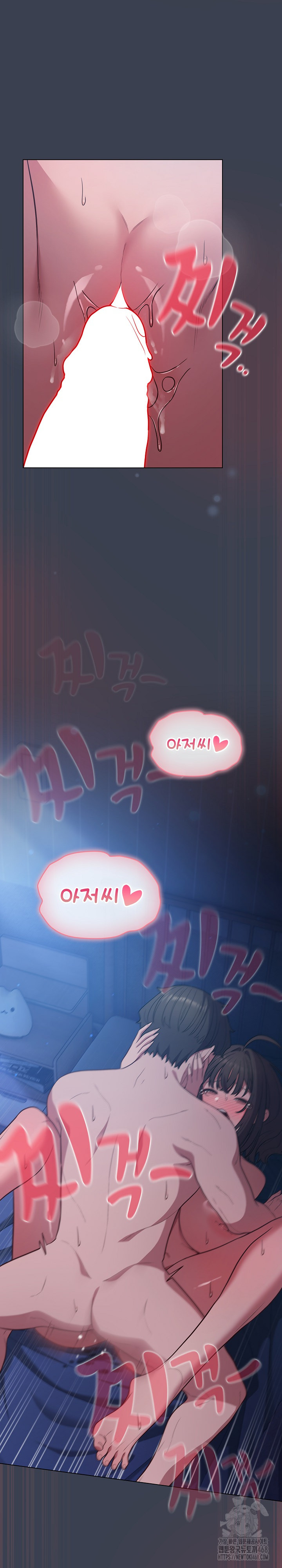 The General Is Here! Raw Chapter 48 - Page 21