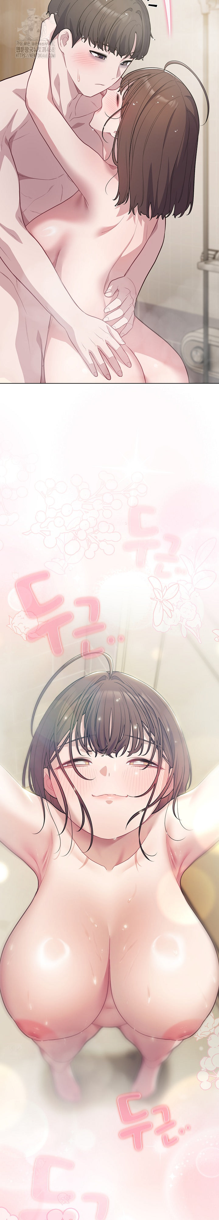 The General Is Here! Raw Chapter 49 - Page 7