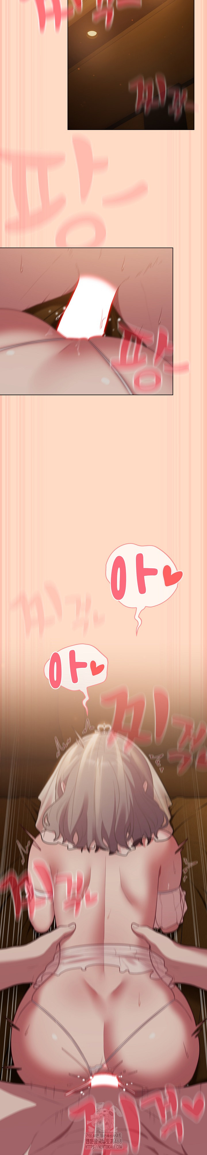 The General Is Here! Raw Chapter 51 - Page 23