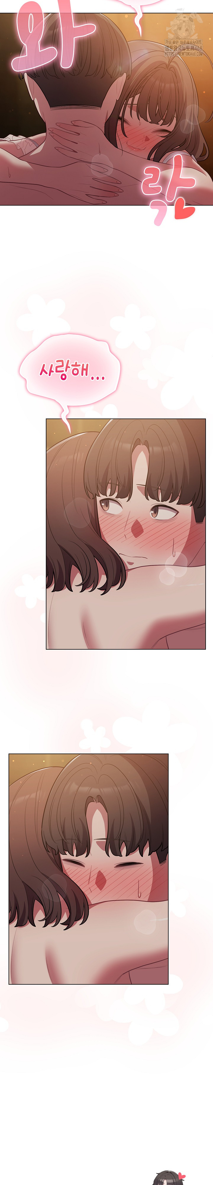 The General Is Here! Raw Chapter 52 - Page 29