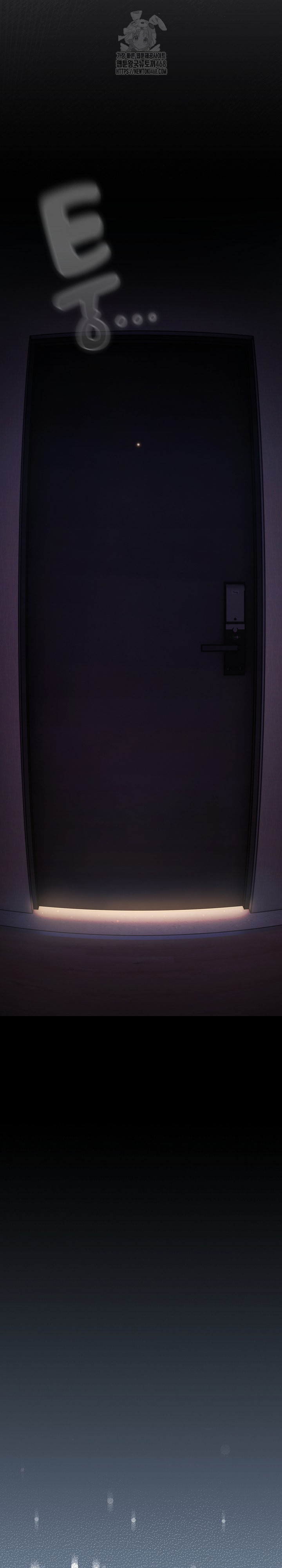 The General Is Here! Raw Chapter 53 - Page 21