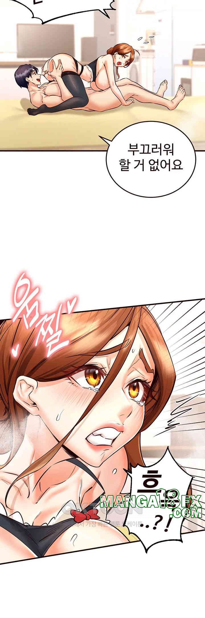 An Introduction to MILFs Raw Chapter 13 - Page 31