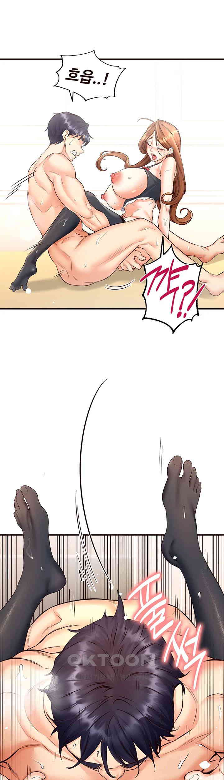 An Introduction to MILFs Raw Chapter 14 - Page 54