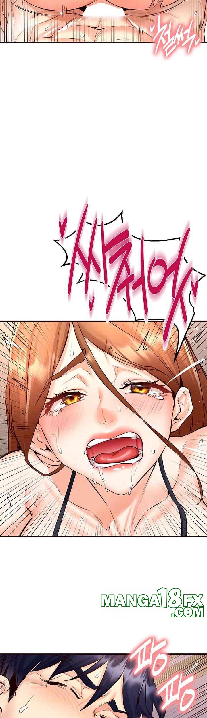 An Introduction to MILFs Raw Chapter 14 - Page 9