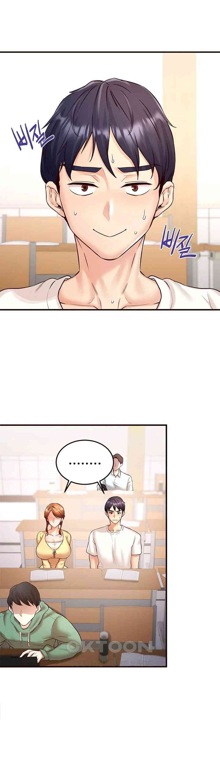 An Introduction to MILFs Raw Chapter 15 - Page 18