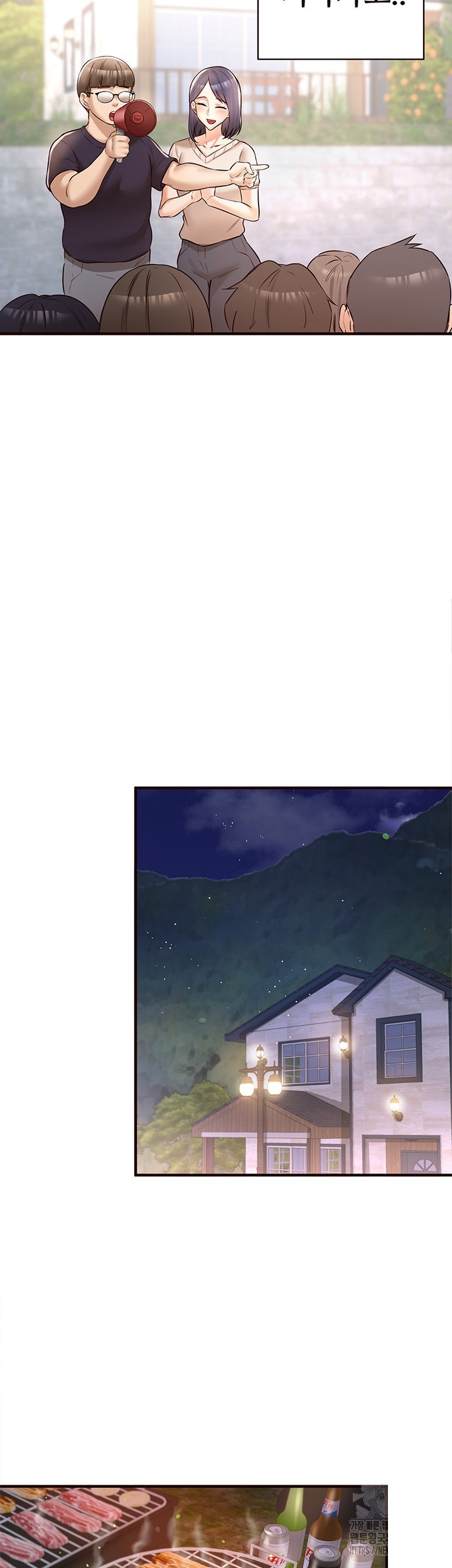 An Introduction to MILFs Raw Chapter 22 - Page 26