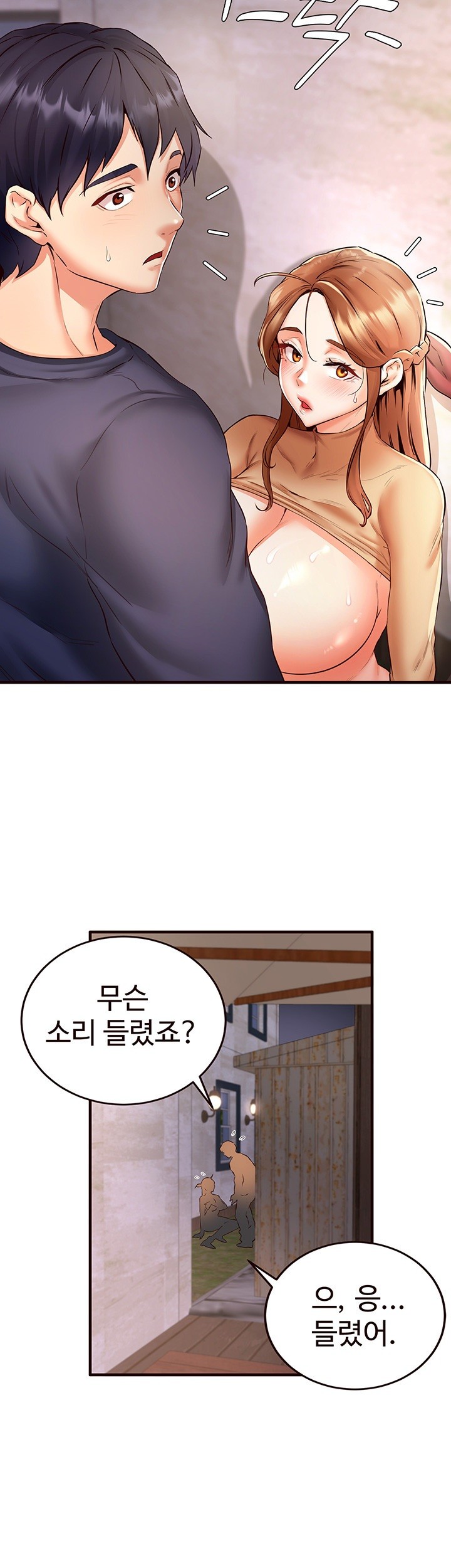 An Introduction to MILFs Raw Chapter 23 - Page 35