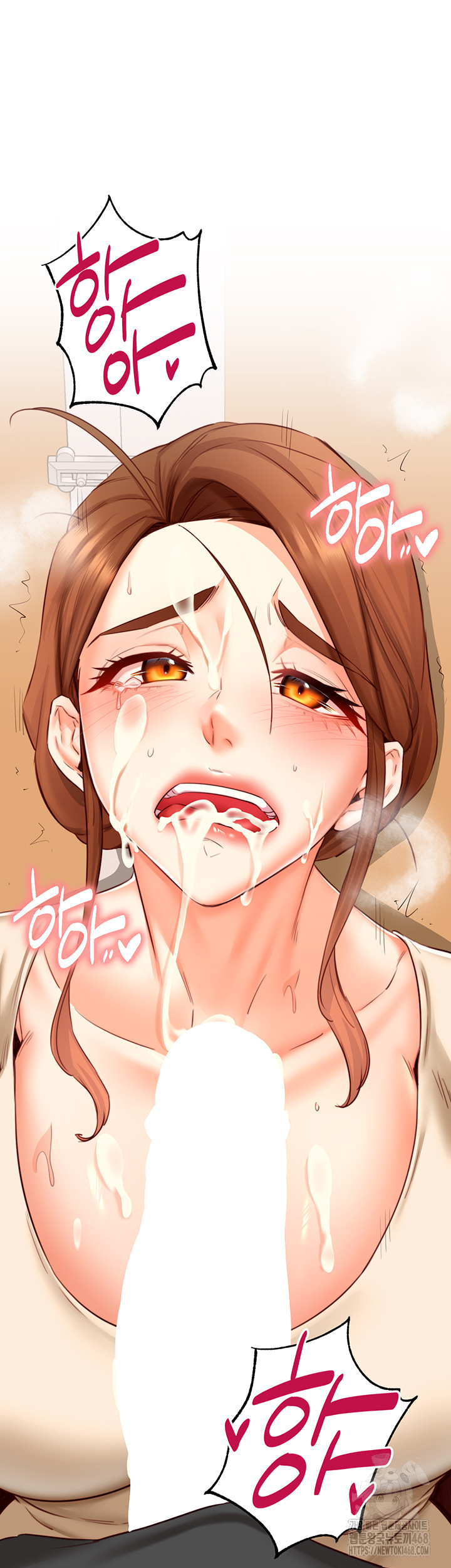 An Introduction to MILFs Raw Chapter 29 - Page 16