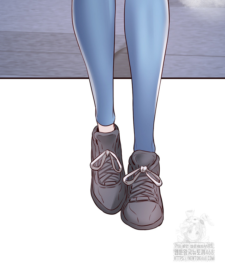 An Introduction to MILFs Raw Chapter 29 - Page 34