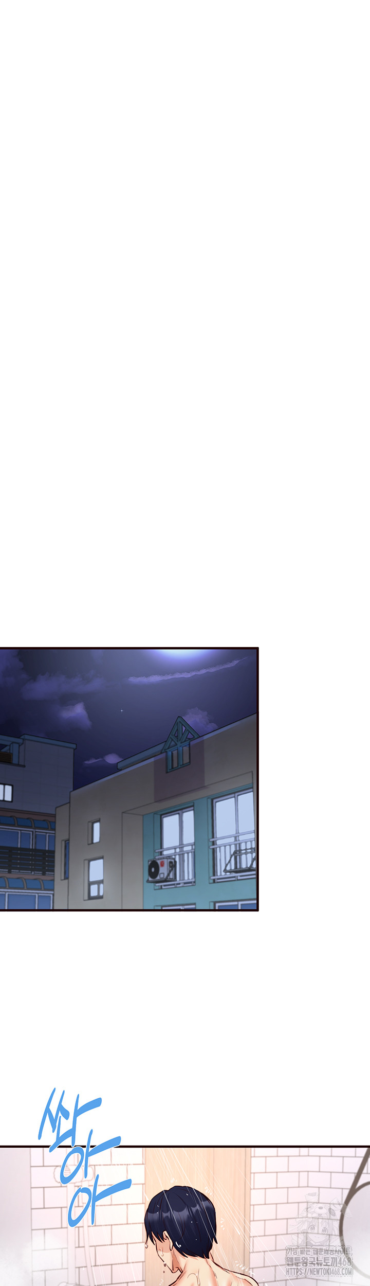 An Introduction to MILFs Raw Chapter 29 - Page 42