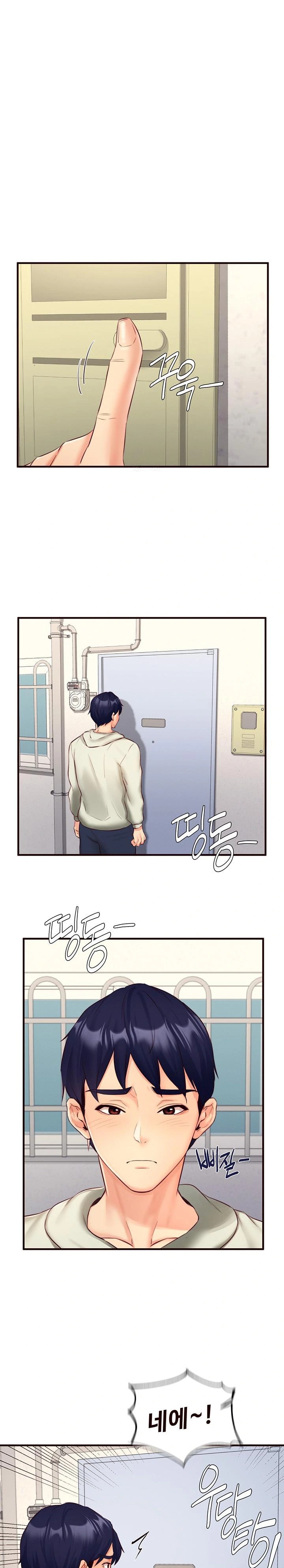 An Introduction to MILFs Raw Chapter 33 - Page 1