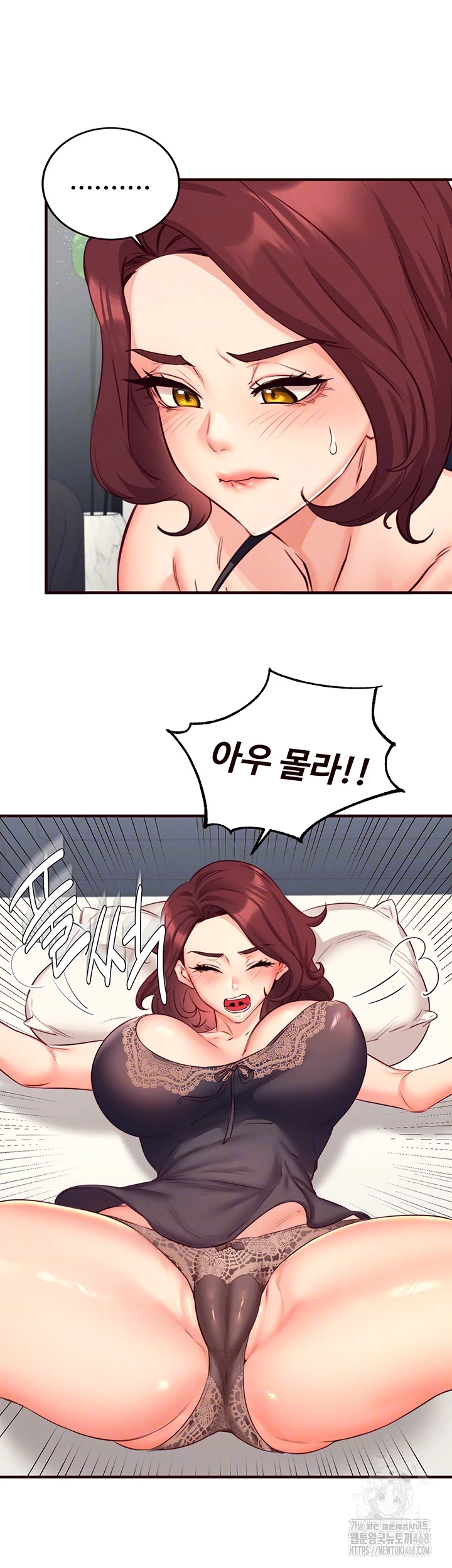 An Introduction to MILFs Raw Chapter 35 - Page 35