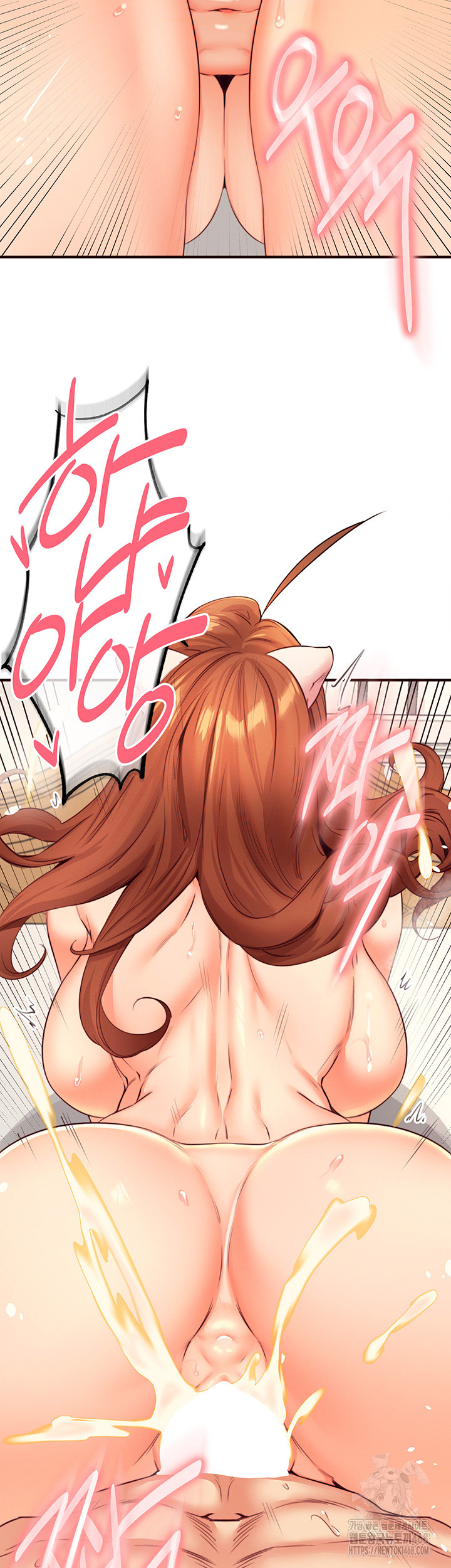 An Introduction to MILFs Raw Chapter 35 - Page 6