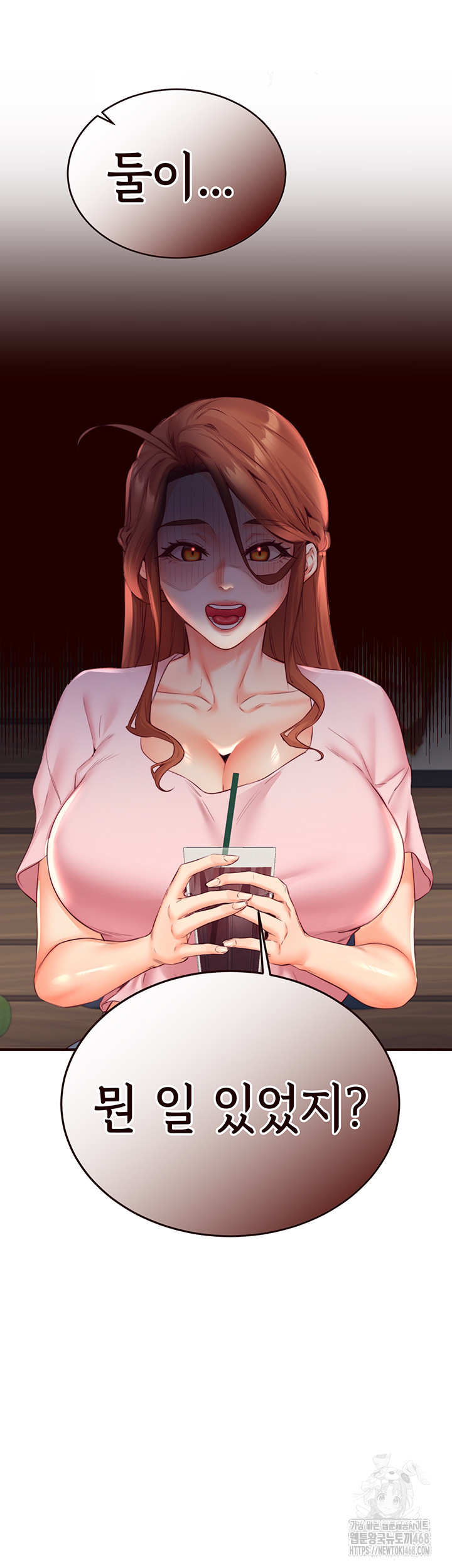 An Introduction to MILFs Raw Chapter 36 - Page 41