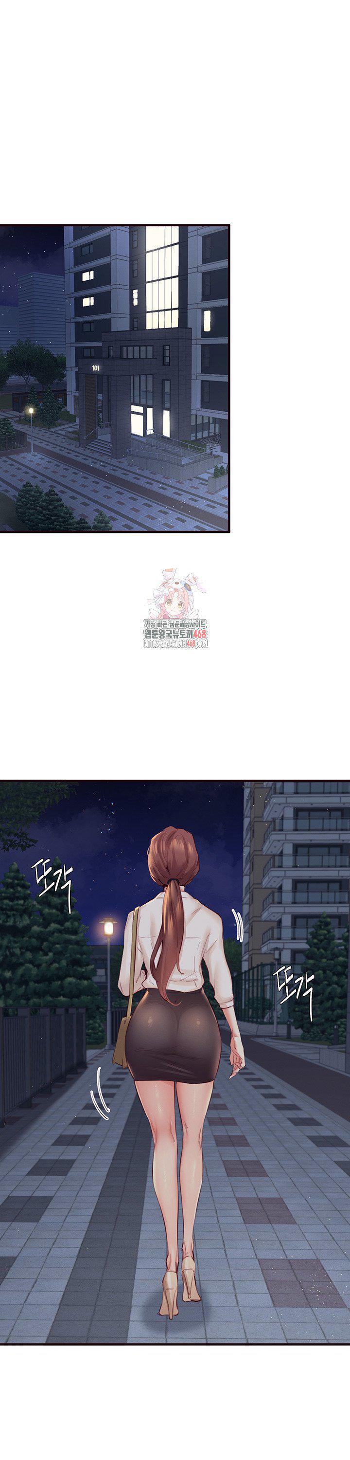 An Introduction to MILFs Raw Chapter 38 - Page 1