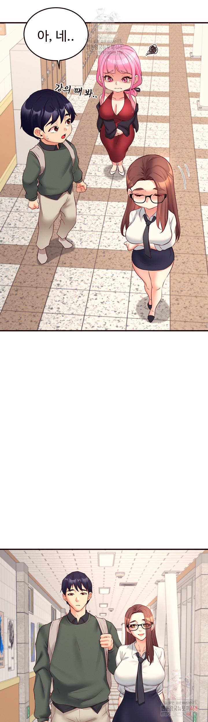 An Introduction to MILFs Raw Chapter 43 - Page 18