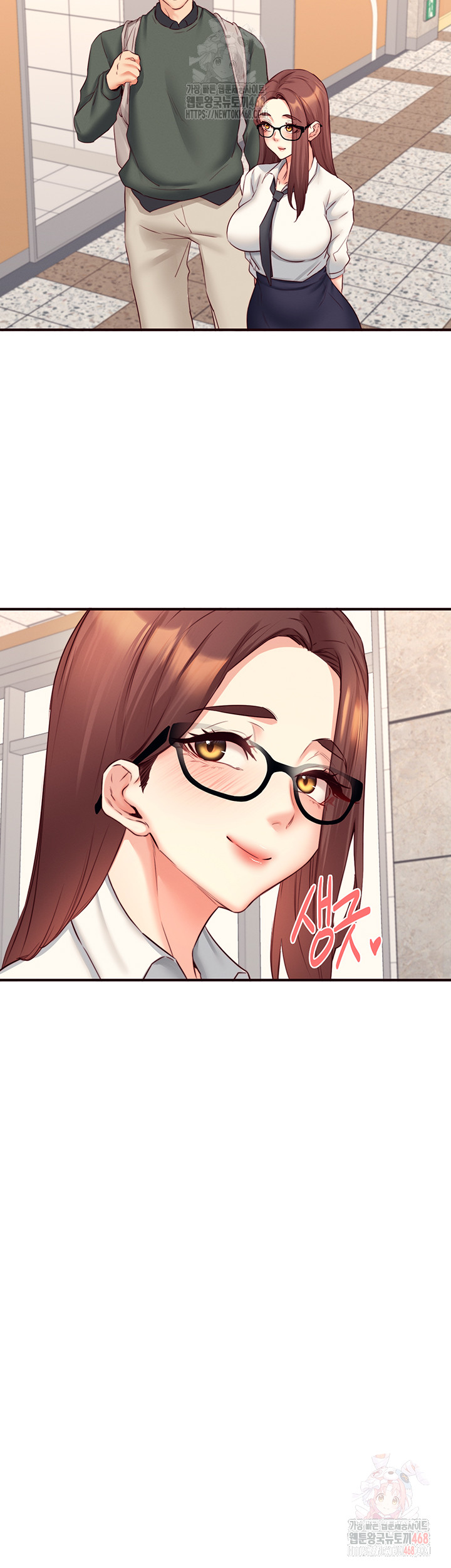 An Introduction to MILFs Raw Chapter 43 - Page 22