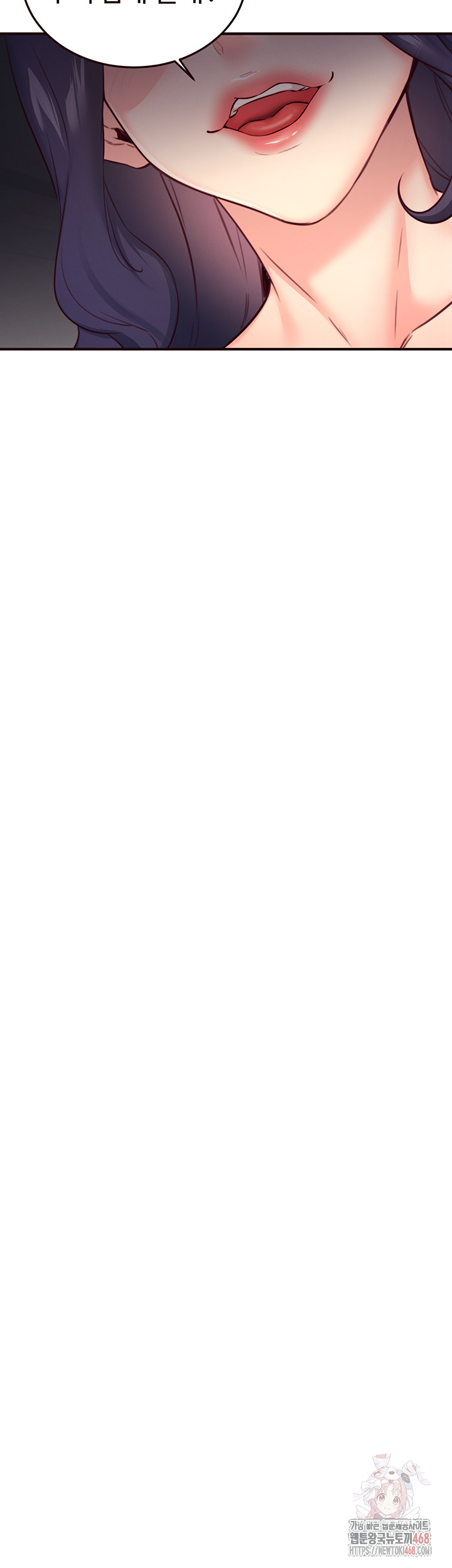 An Introduction to MILFs Raw Chapter 44 - Page 24