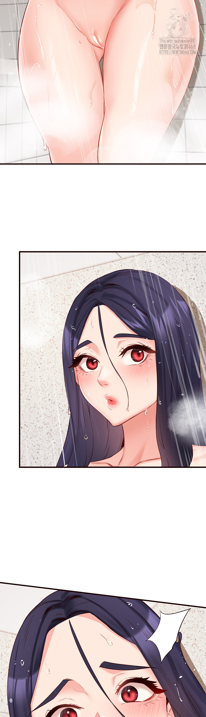 An Introduction to MILFs Raw Chapter 45 - Page 2