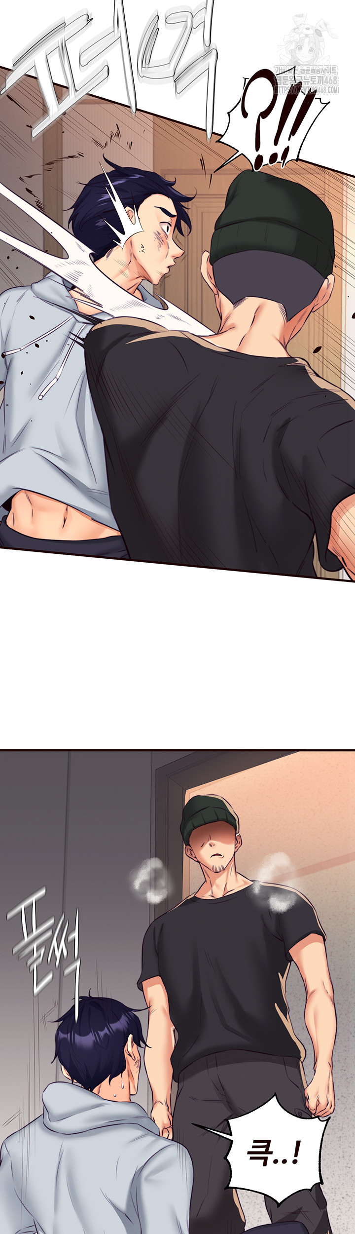 An Introduction to MILFs Raw Chapter 45 - Page 24