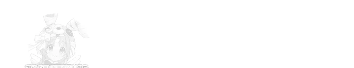 An Introduction to MILFs Raw Chapter 45 - Page 8