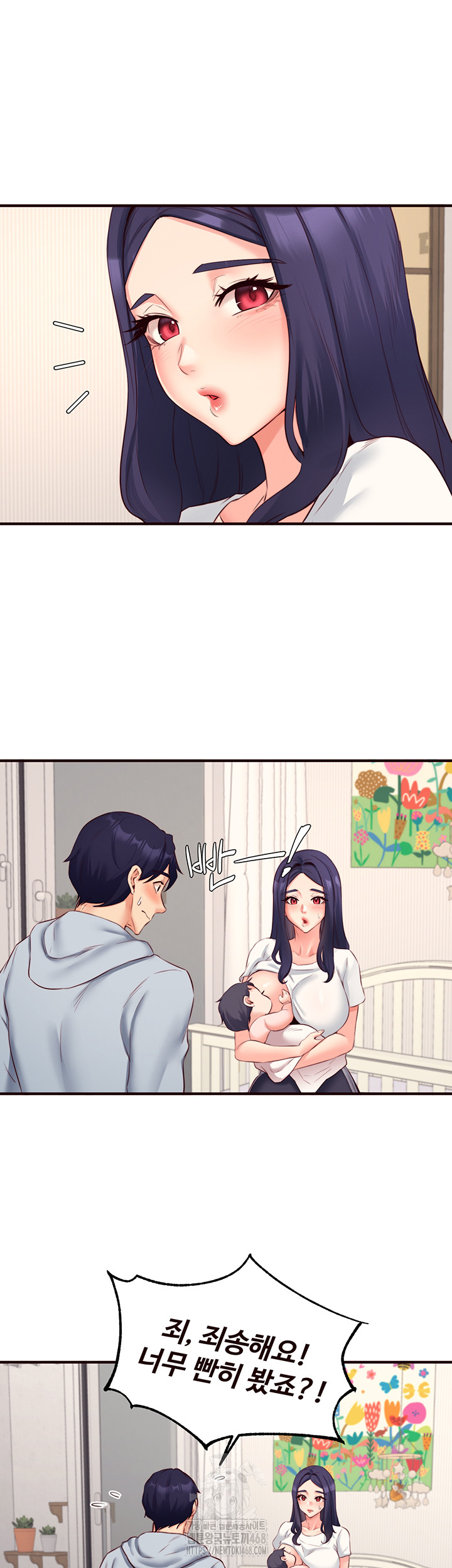 An Introduction to MILFs Raw Chapter 46 - Page 19