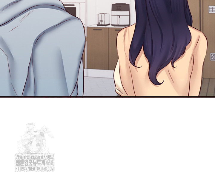 An Introduction to MILFs Raw Chapter 46 - Page 5