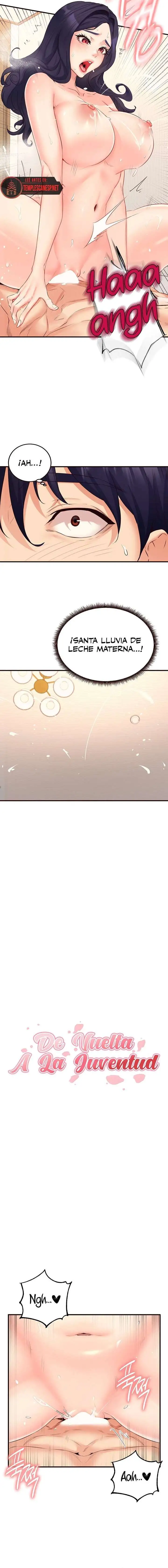 An Introduction to MILFs Raw Chapter 47 - Page 3