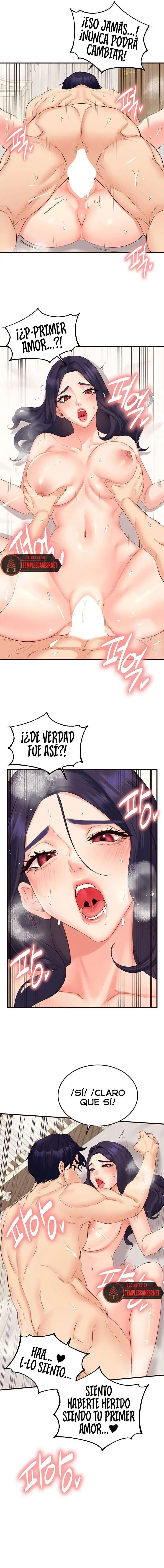 An Introduction to MILFs Raw Chapter 47 - Page 7