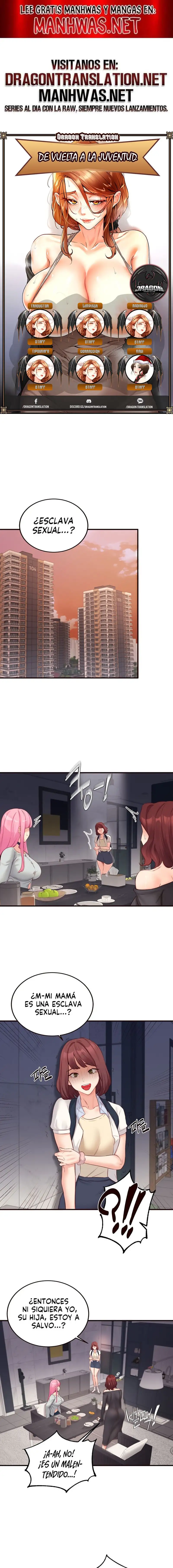 An Introduction to MILFs Raw Chapter 50 - Page 1