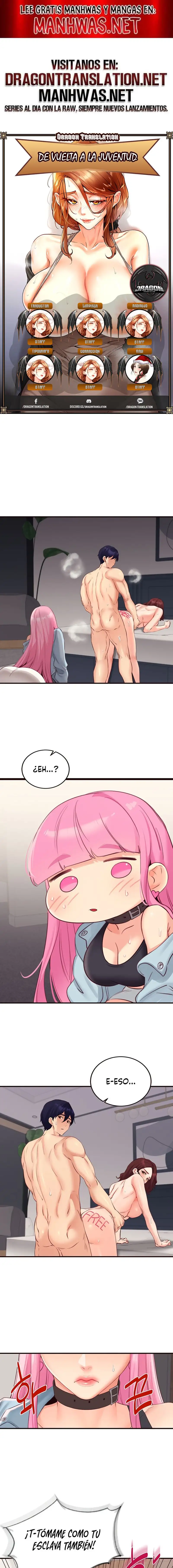 An Introduction to MILFs Raw Chapter 52 - Page 1