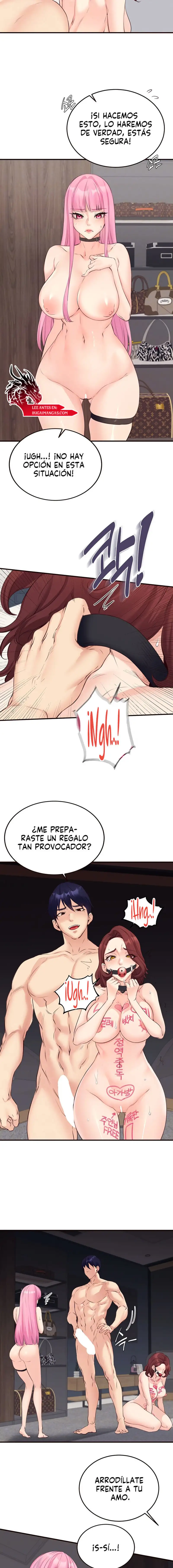 An Introduction to MILFs Raw Chapter 52 - Page 5